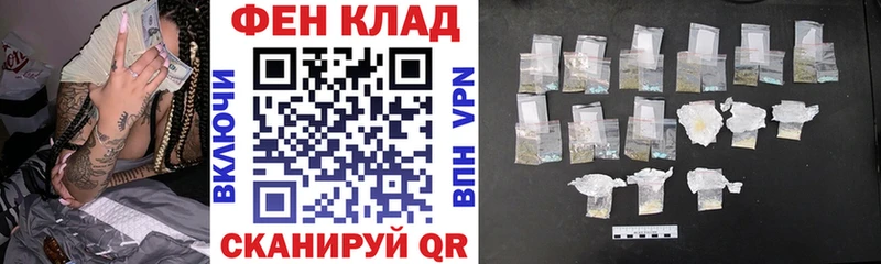 Амфетамин 97%  Весьегонск 