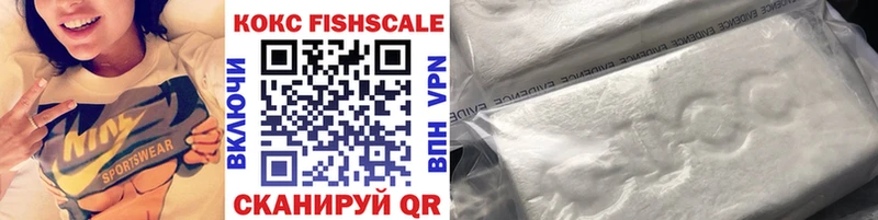 блэк спрут маркетплейс  Весьегонск  COCAIN 99% 