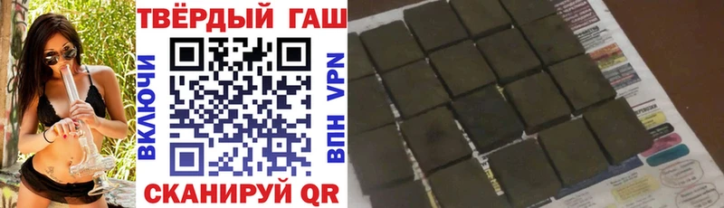 Гашиш AMNESIA HAZE Весьегонск