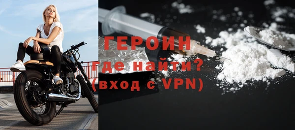 PSILOCYBIN Бородино