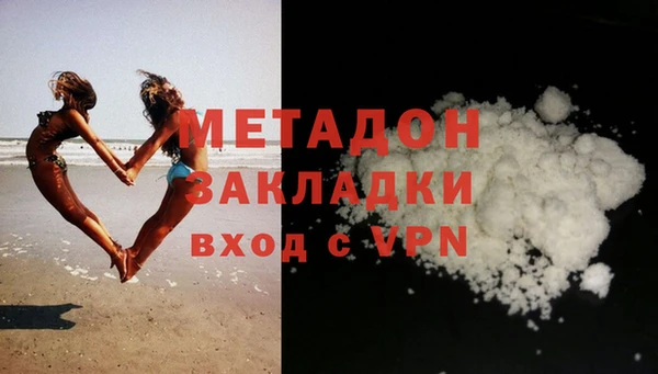 амфетамин Верея
