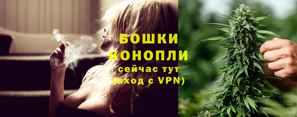 герыч Богданович