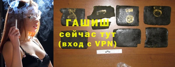 MDMA Premium VHQ Верхнеуральск