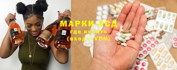 амфетамин Верея
