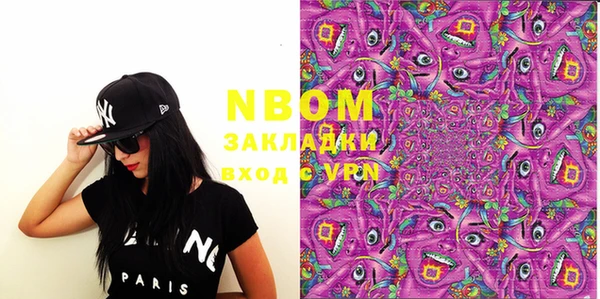 MDMA Premium VHQ Верхнеуральск