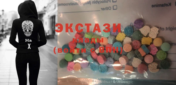 меф VHQ Богородицк