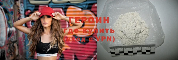 амфетамин Верея