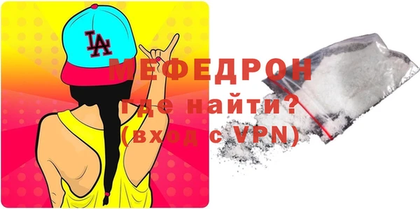 герыч Богданович