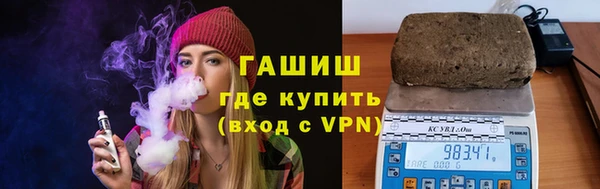 меф VHQ Богородицк