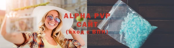 MDMA Premium VHQ Верхнеуральск