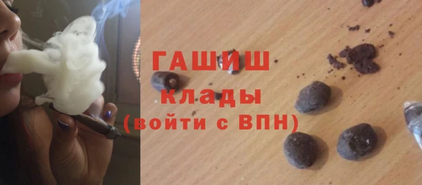 амфетамин Верея