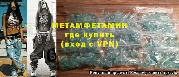 герыч Богданович