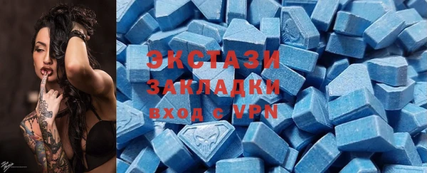 герыч Богданович