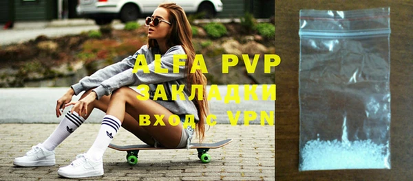 MDMA Premium VHQ Верхнеуральск