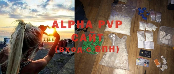 MDMA Premium VHQ Верхнеуральск