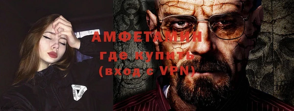 бошки Белоозёрский