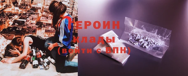 MDMA Premium VHQ Верхнеуральск