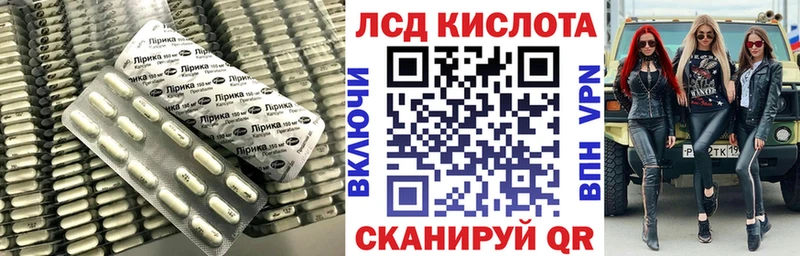 ЛСД экстази кислота  наркотики  ссылка на мегу рабочий сайт  Весьегонск 