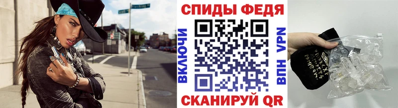 Первитин пудра  сколько стоит  Весьегонск 