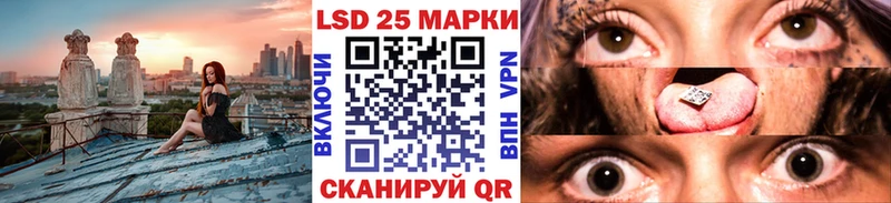 где купить наркоту  Весьегонск  Марки N-bome 1,8мг 