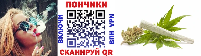 Канабис THC 21% Весьегонск