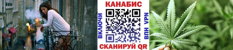Каннабис ГИДРОПОН  Весьегонск 